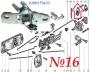 PN24798_ID16132