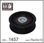 PN27843_ID21643